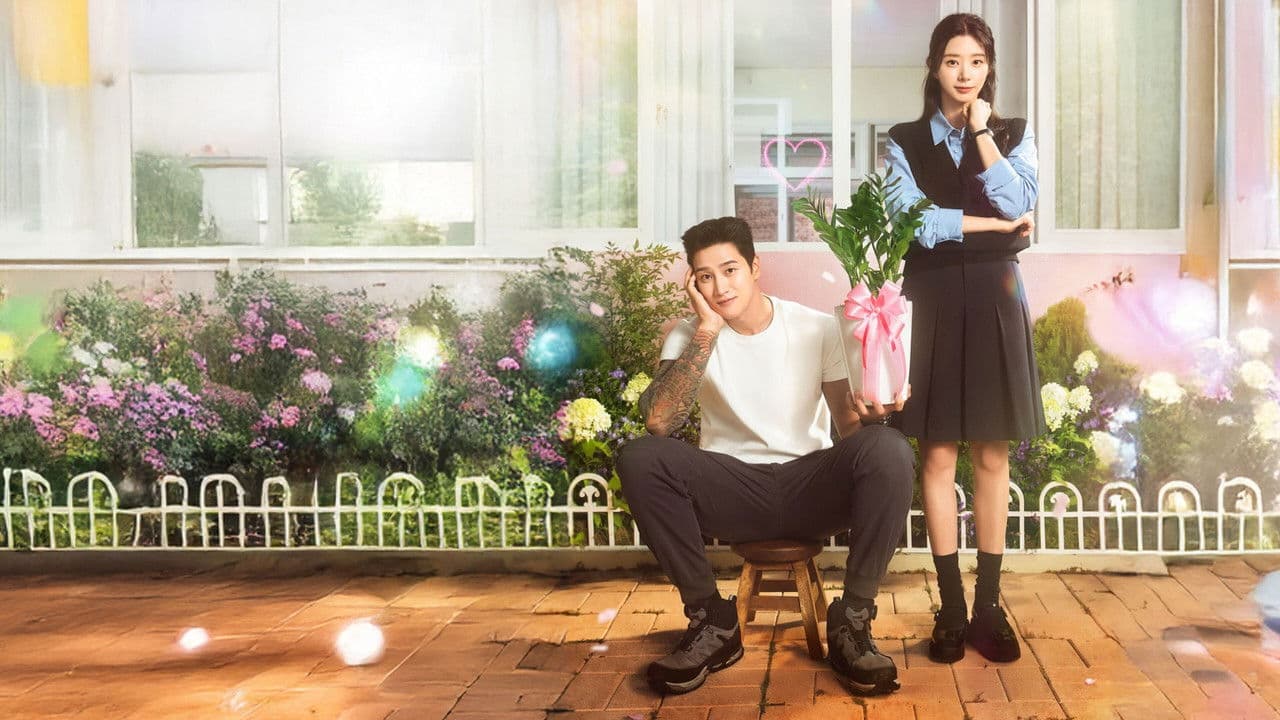 نشوة الربيع