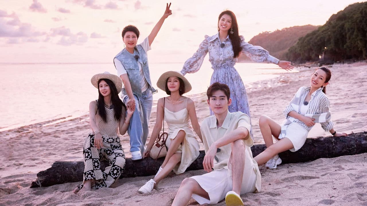 Divas Hit The Road · Good Friends