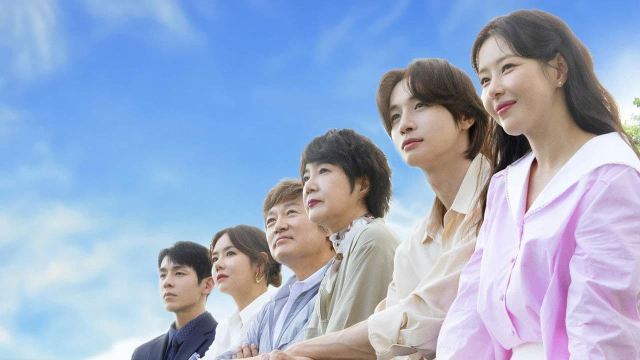 결혼하자 맹꽁아!