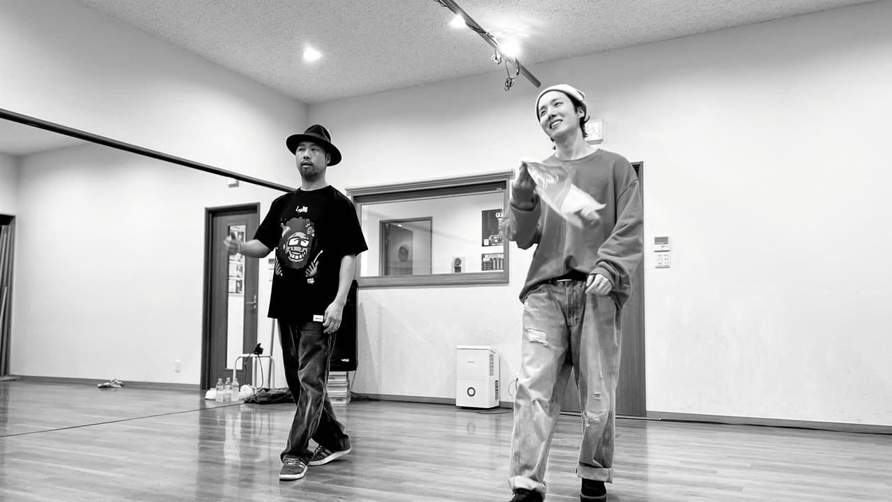 جايهوب في الشارع