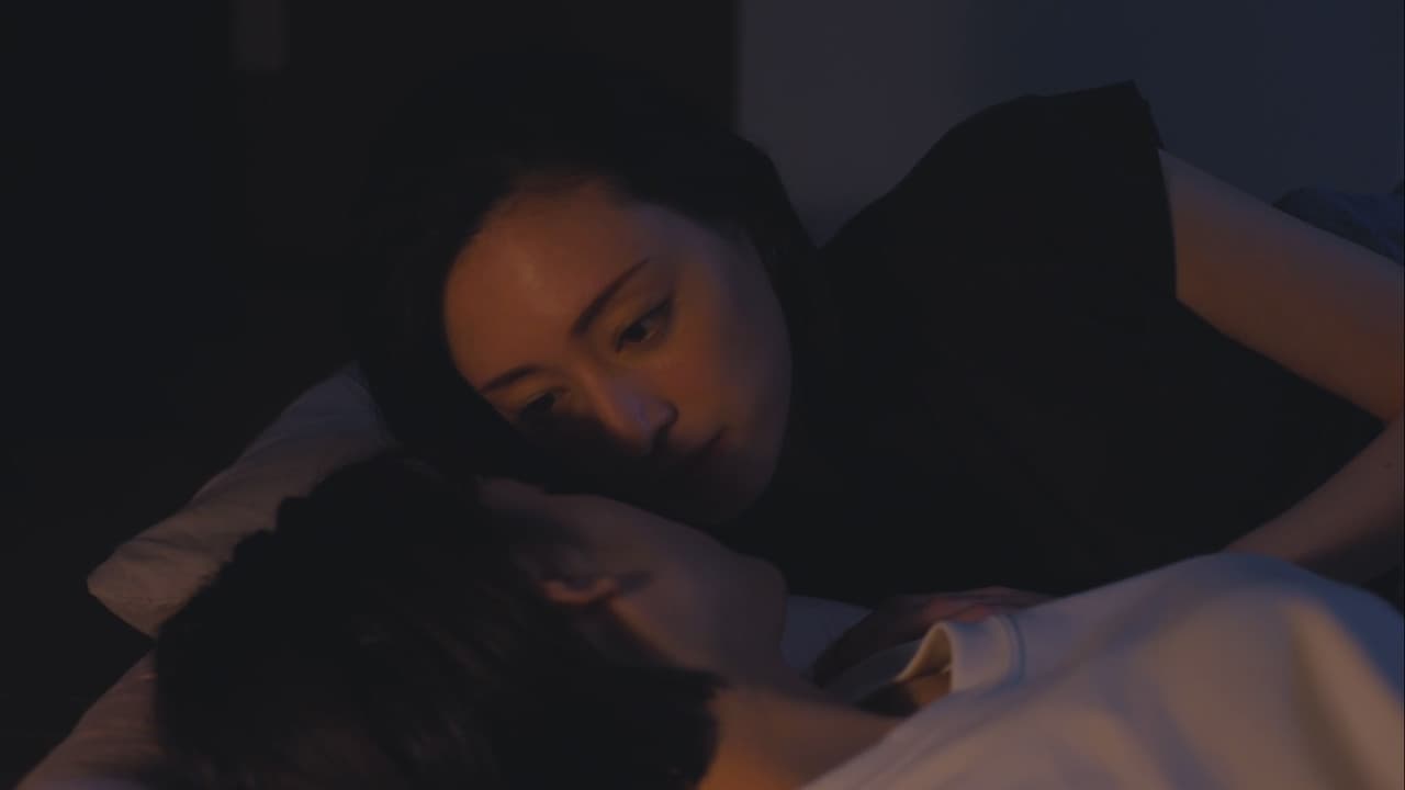 Even Though We're Adults