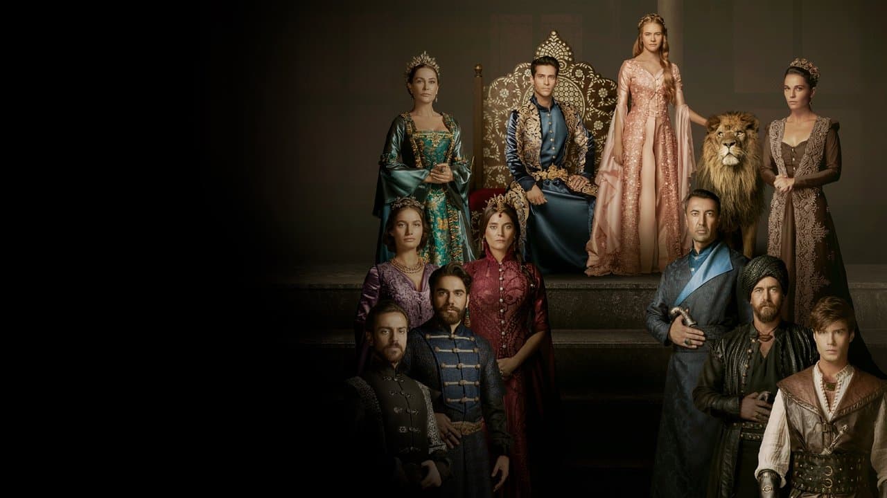 السلطانة قسم