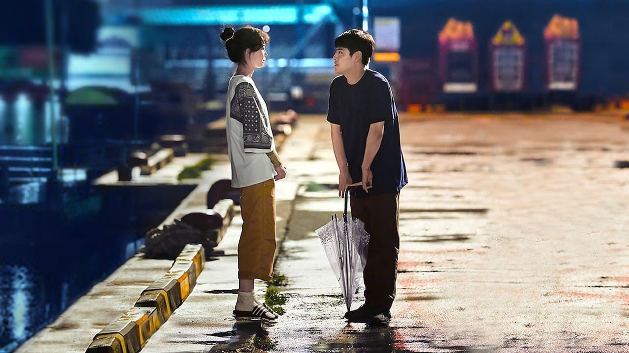 ربيع الكاميليا