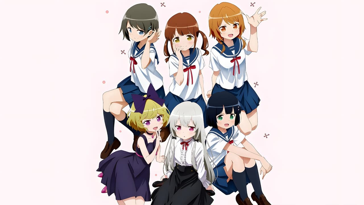 السيدة مصاصة دماء التي تسكن في حيي