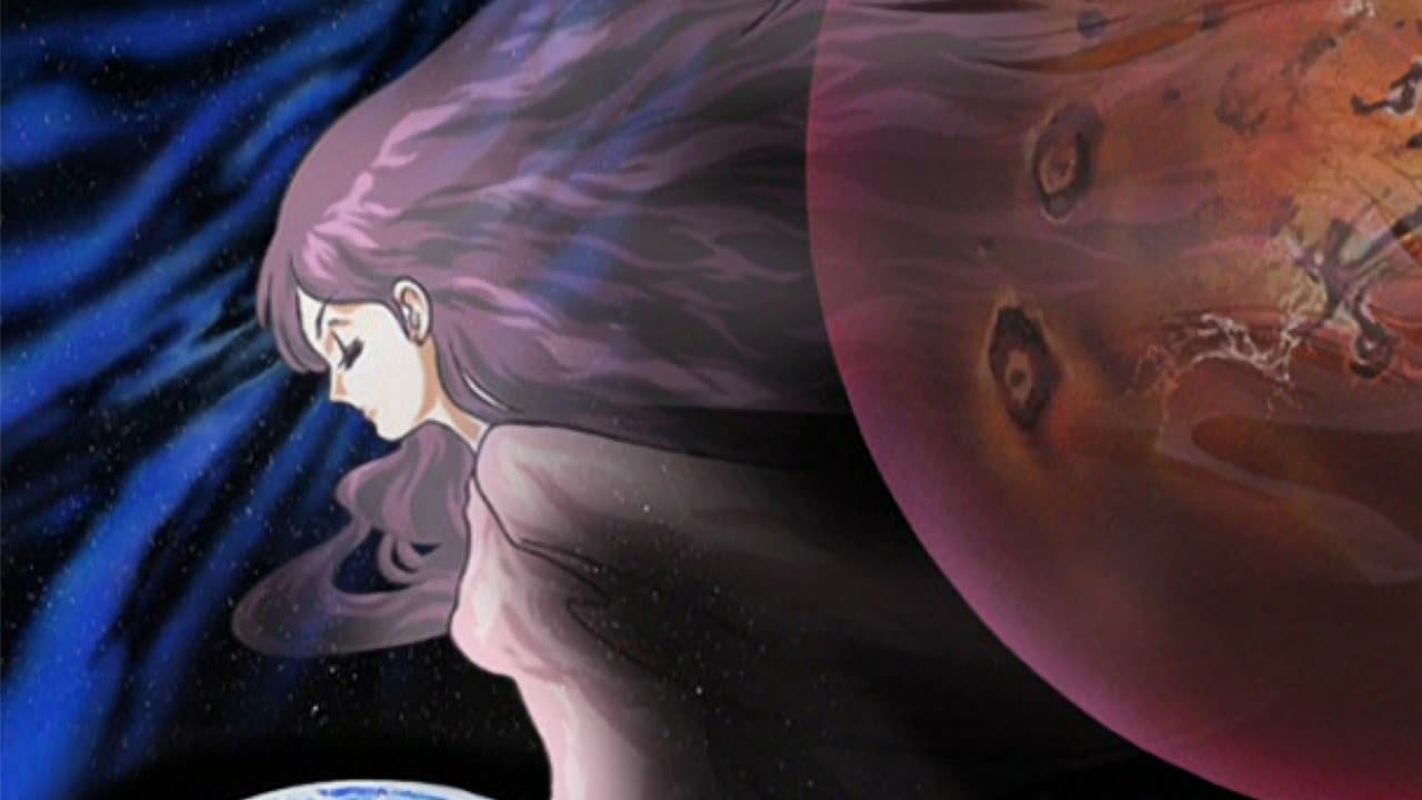 New Century Legend Mars