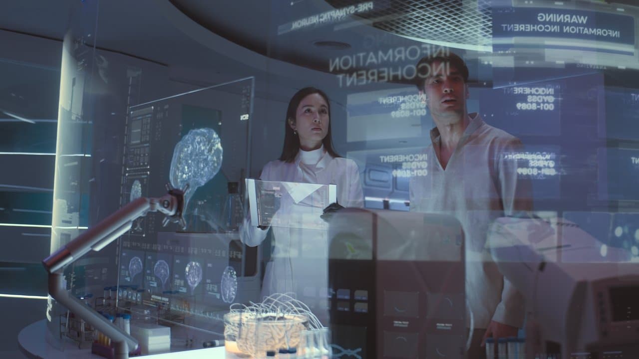 نحن والمستقبل