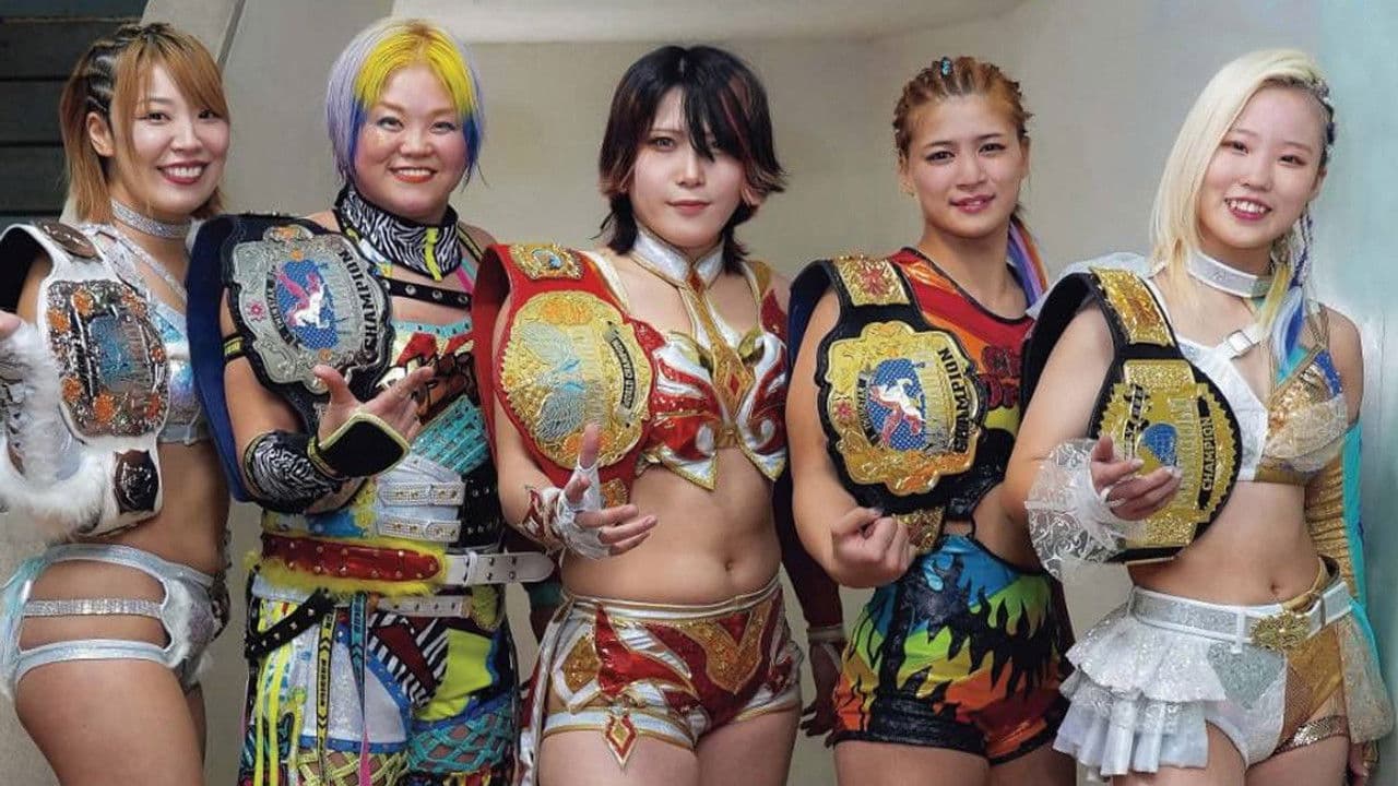 マリーゴールド