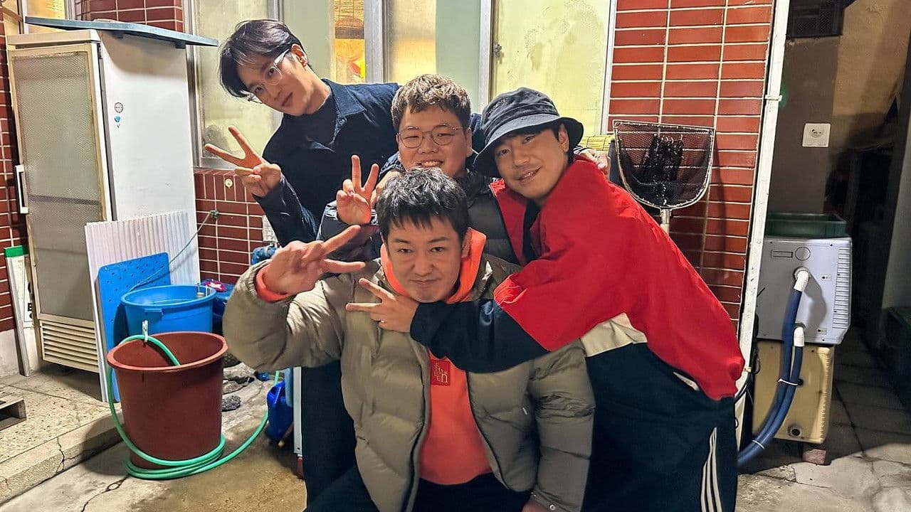 부산촌놈 in 시드니