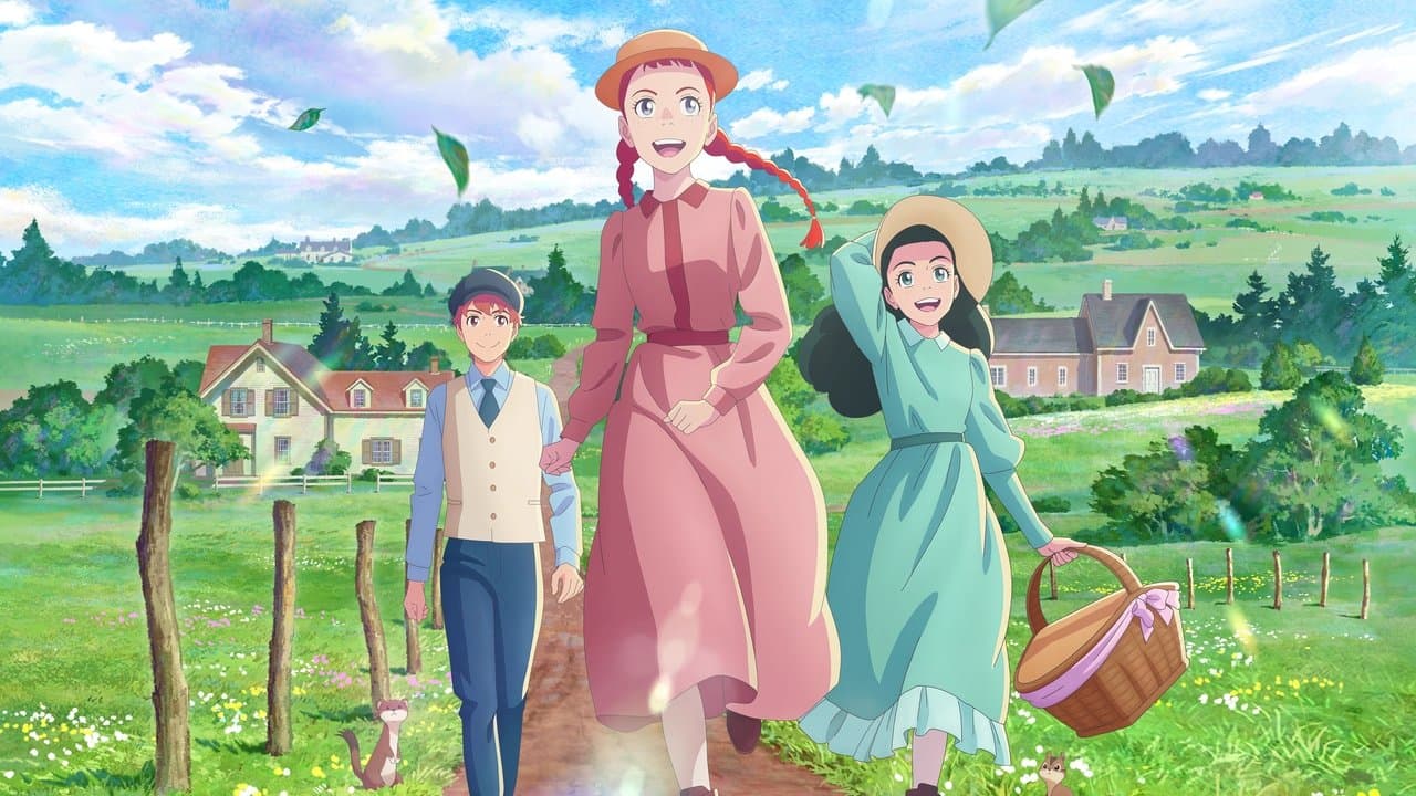 アン・シャーリー