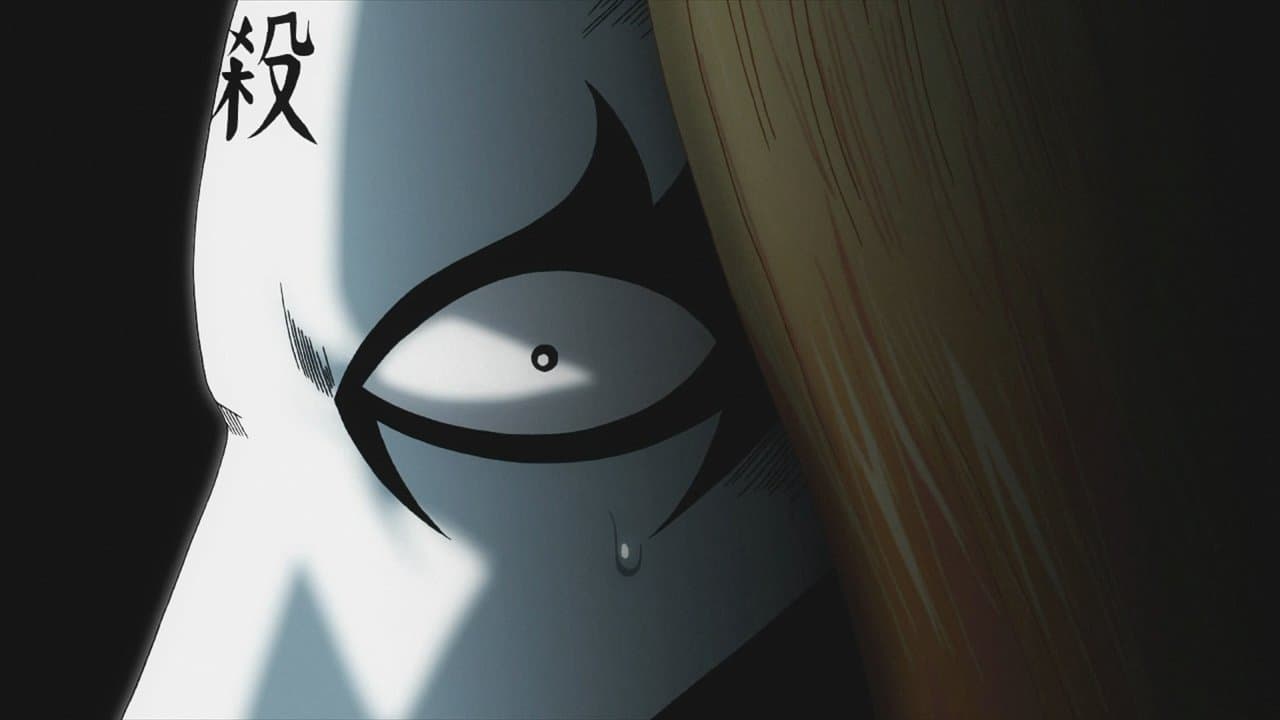 デトロイト・メタル・シティ