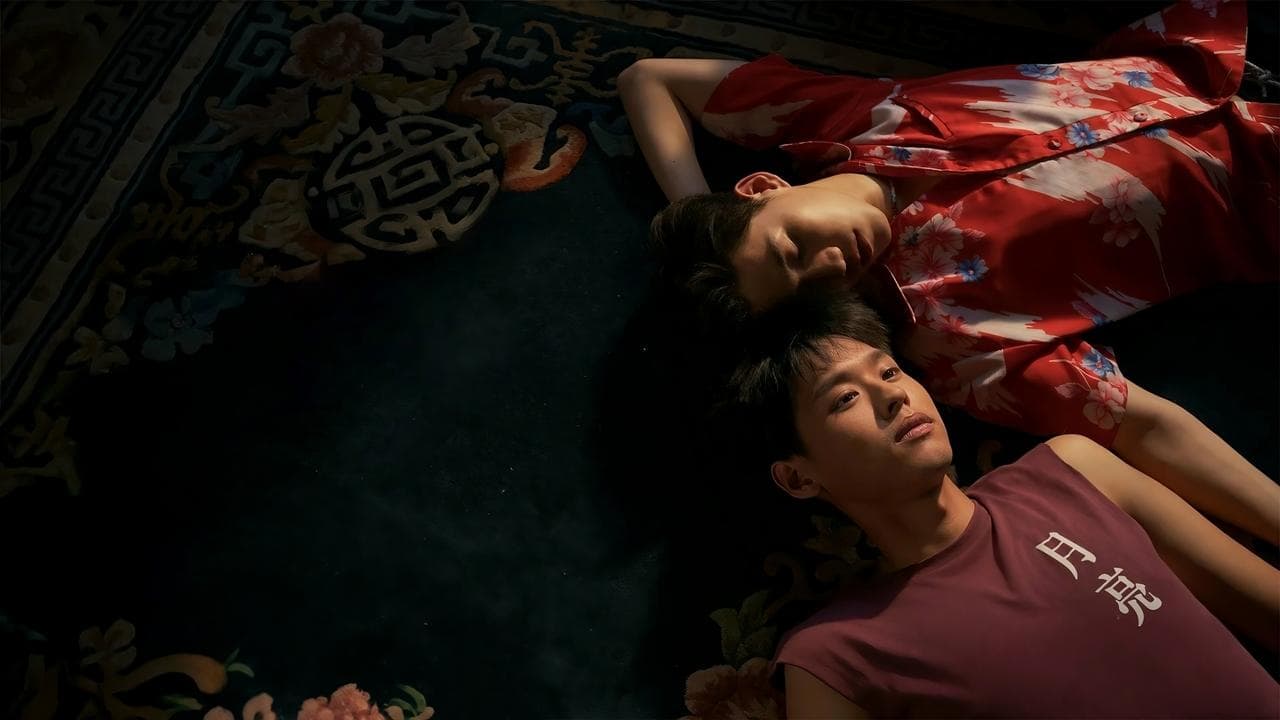 แปลรักฉันด้วยใจเธอ