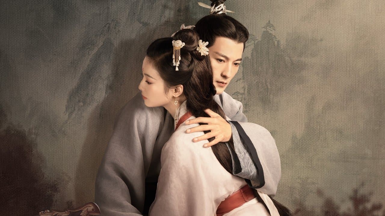 An Ancient Love Song