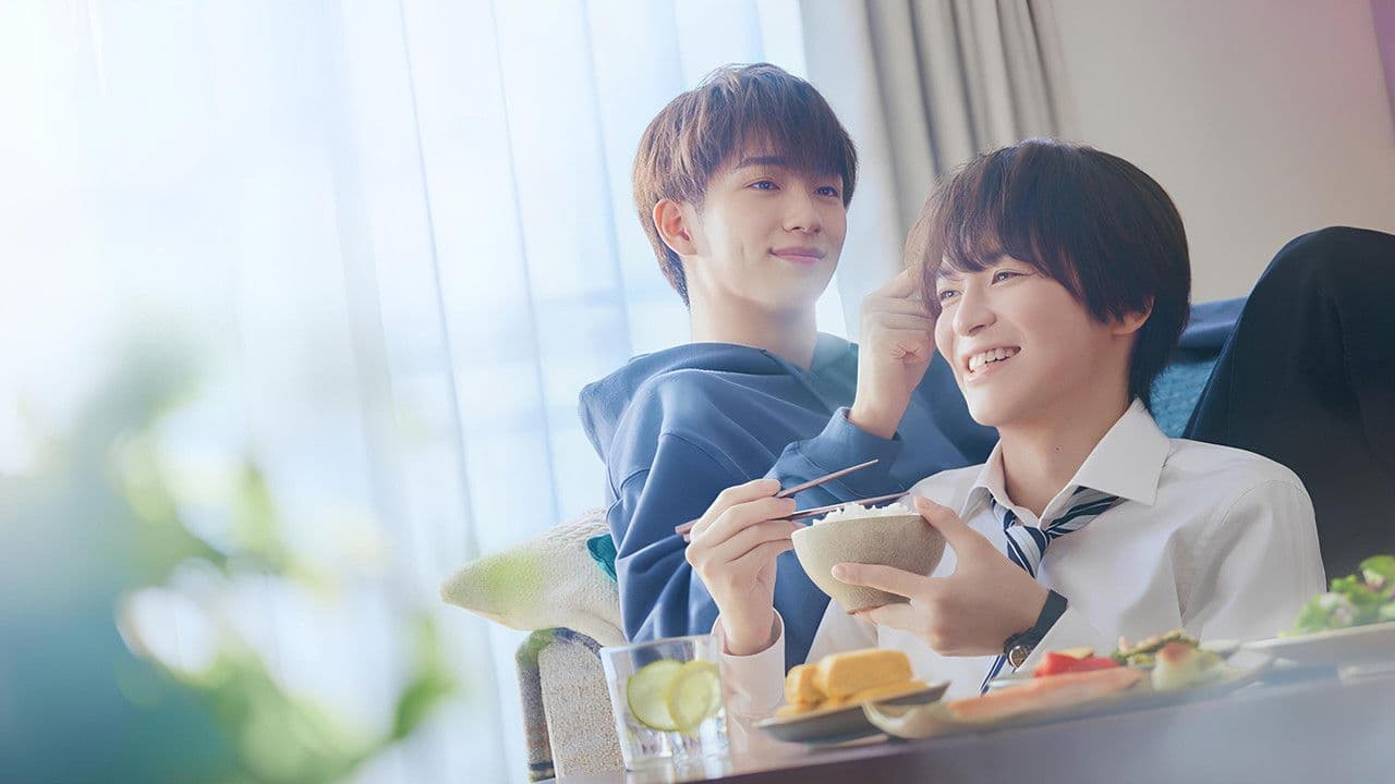 パーフェクトプロポーズ