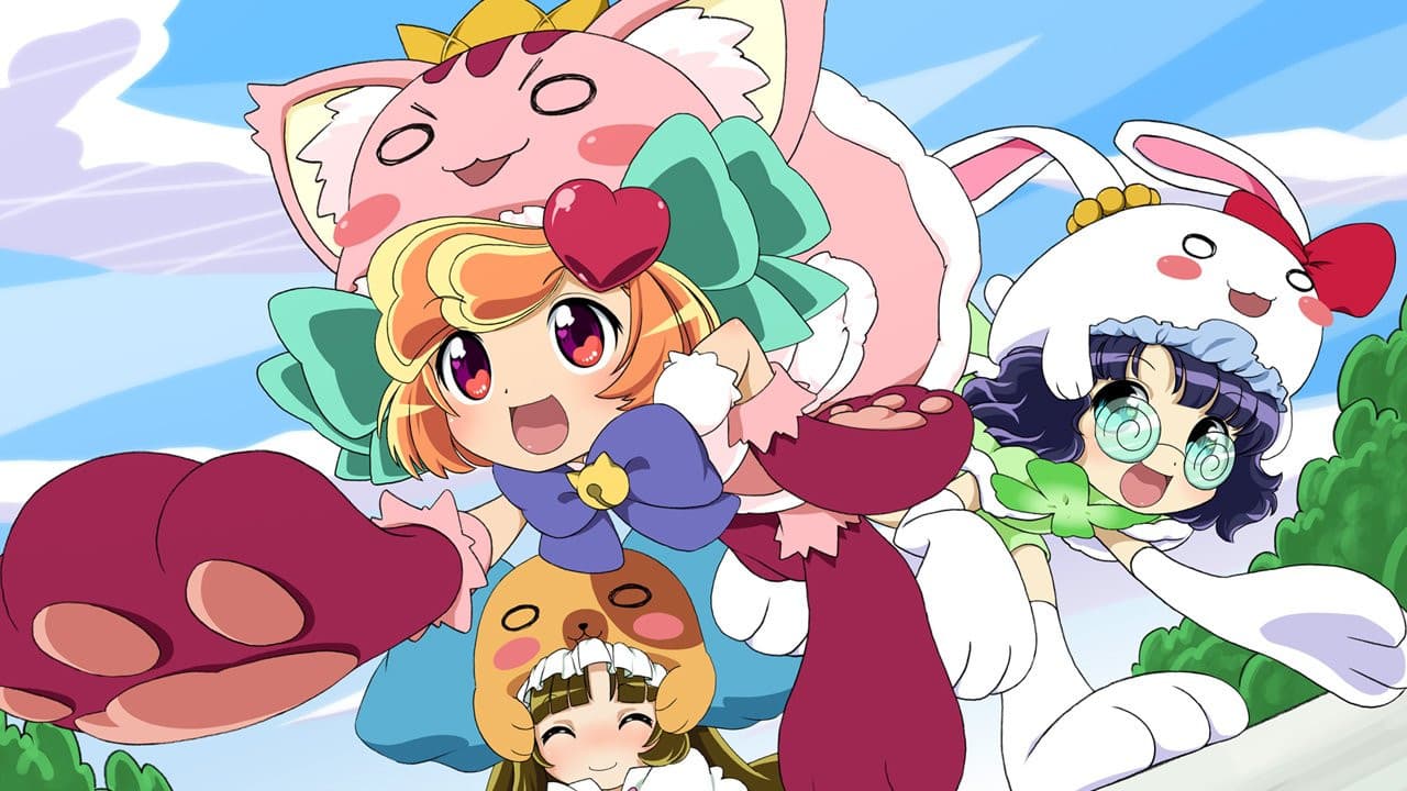 محققو الحيوانات