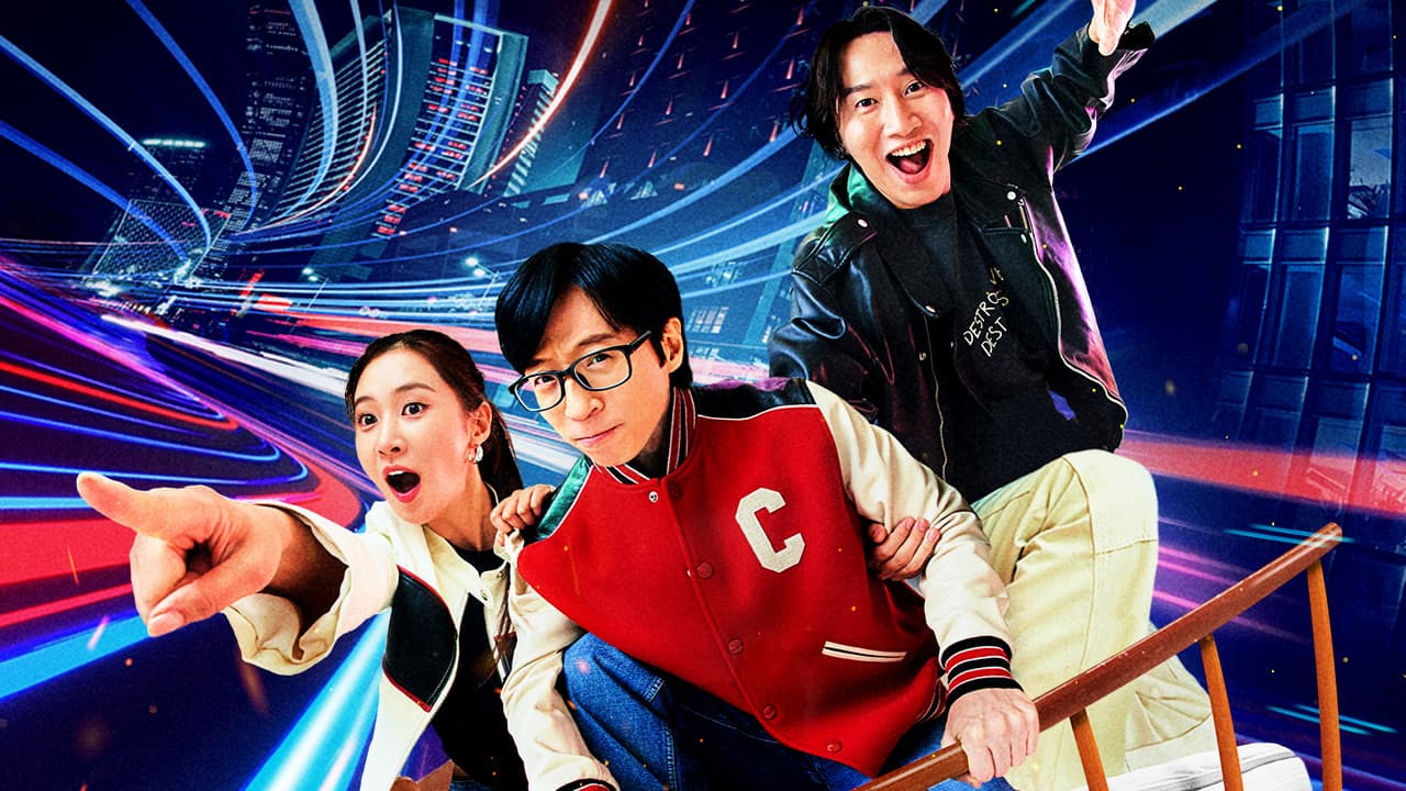 برنامج المنطقة: مهمة البقاء