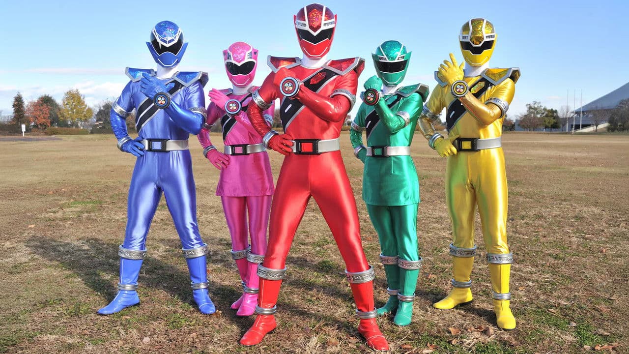 魔進戦隊キラメイジャー