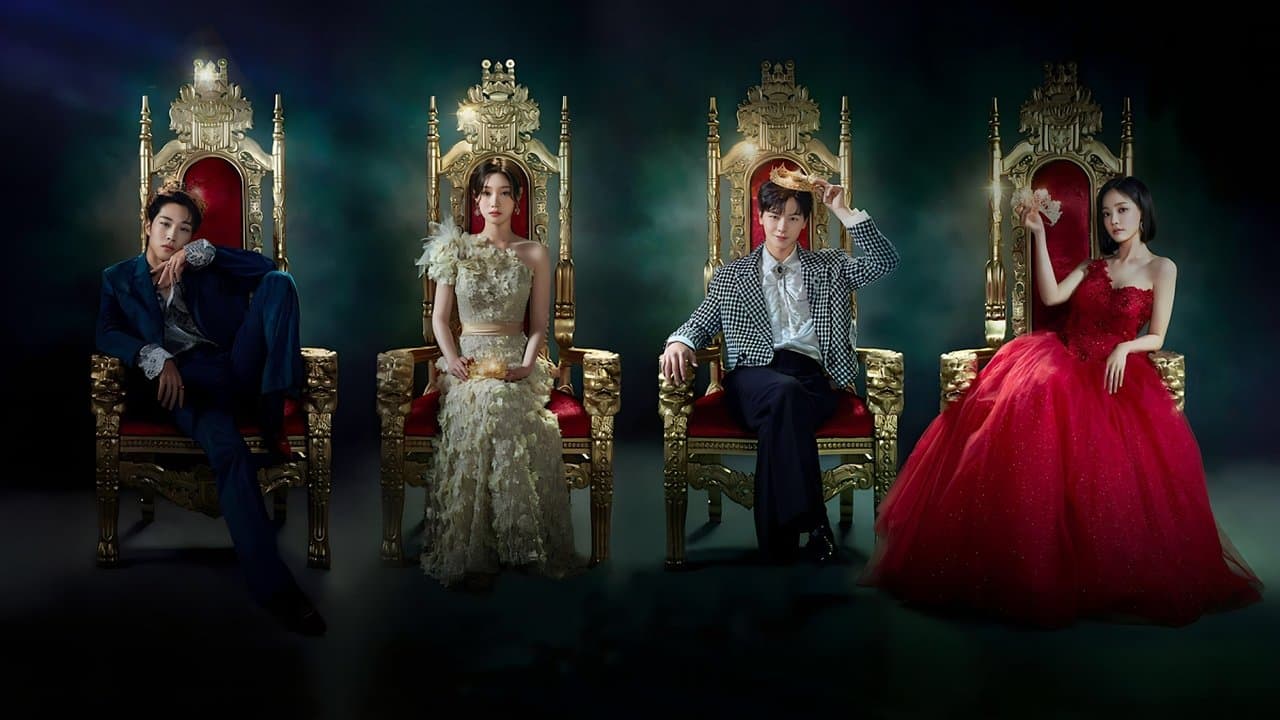 الملعقة ذهبية