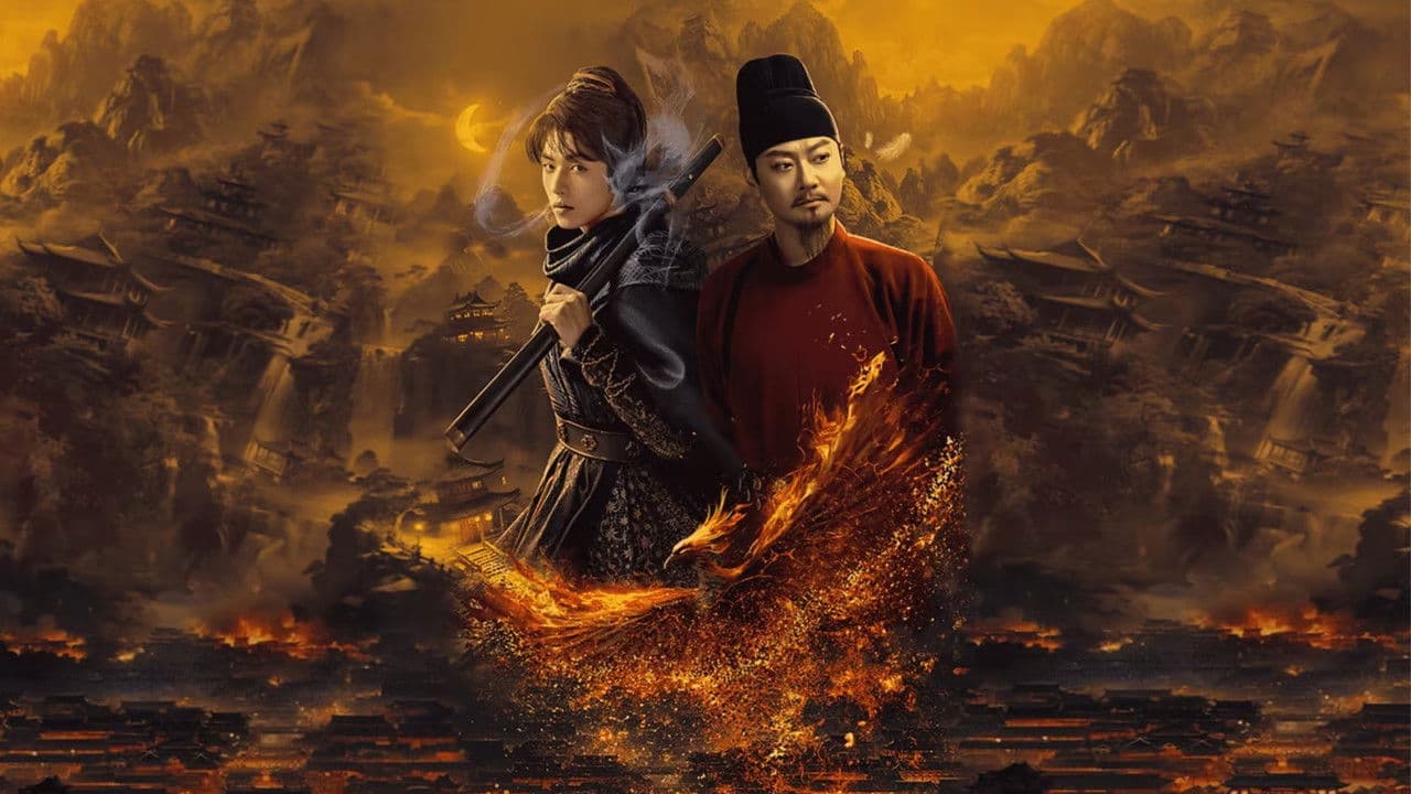 ShenDu Fox Detective