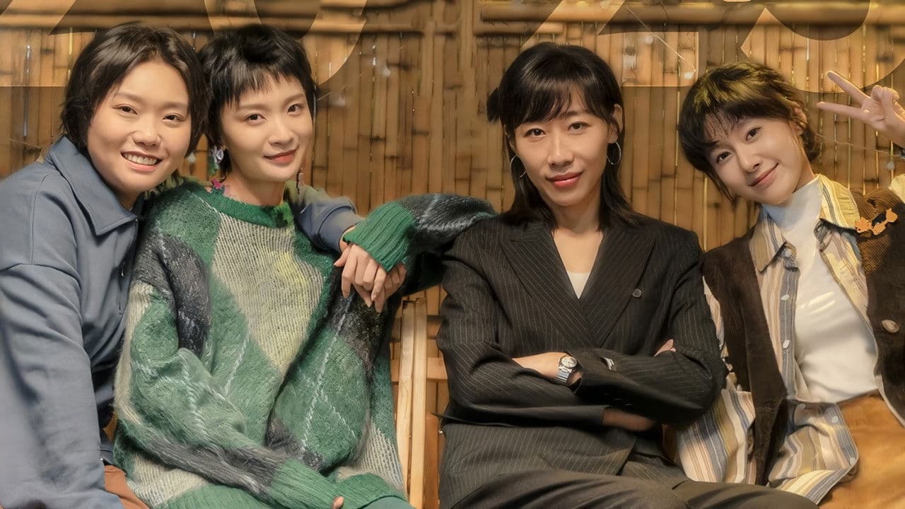 故乡，别来无恙