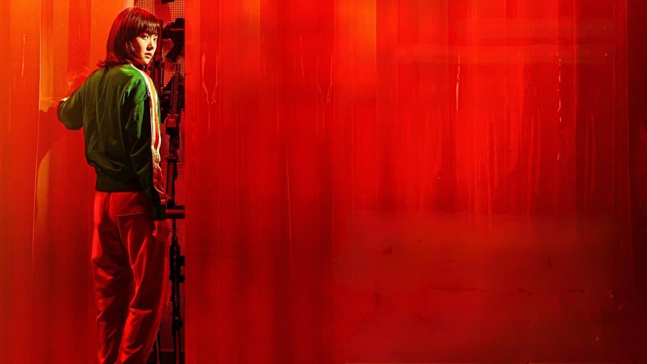 متجر للقتلة