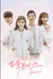 مسلسل محدود