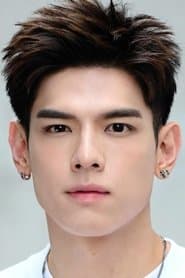 จักริน ภูริพัฒน์