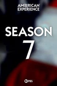 الموسم 7