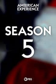 الموسم 5