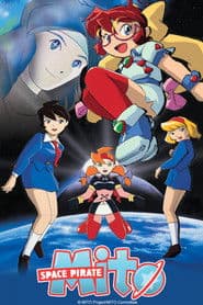 Mito's Great Adventure: The Two Queens