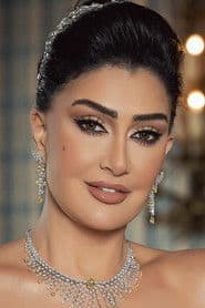 غادة عبدالرازق