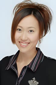 藤本教子