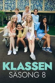 الموسم 8