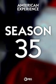 الموسم 35
