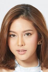 กมลชนก รอดเสถียร