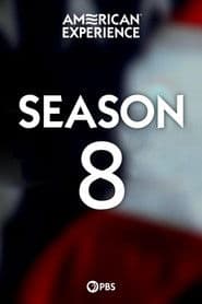 الموسم 8