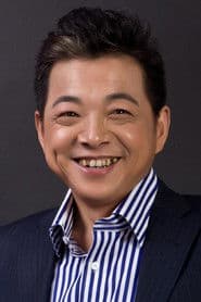 Zhang Chunnian