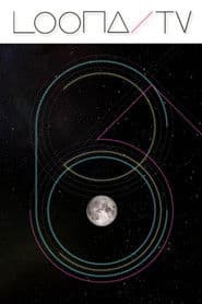 Season 30 – 365 Teaser Shooting