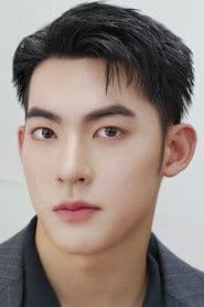 Phongsathorn Padungktiwong