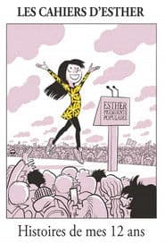 Stories of my 12 years