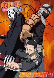 الموسم 4