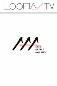 Season 29 – Asia Artist Awards Vietnam 2019