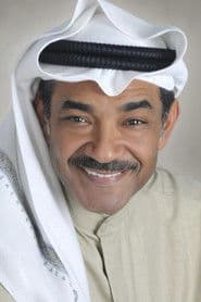 Jamal Al-Radhan