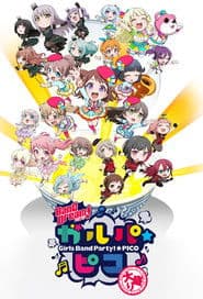 BanG Dream! GARUPA☆PICO ~Ohmori~