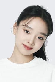 Lee Go-eun