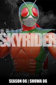 Skyrider