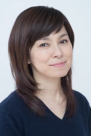 高田聖子