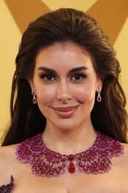 ياسمين صبري