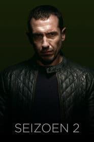 الموسم 2