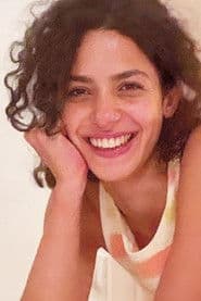 أمينة البنا