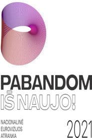 Pabandom iš naujo! 2021